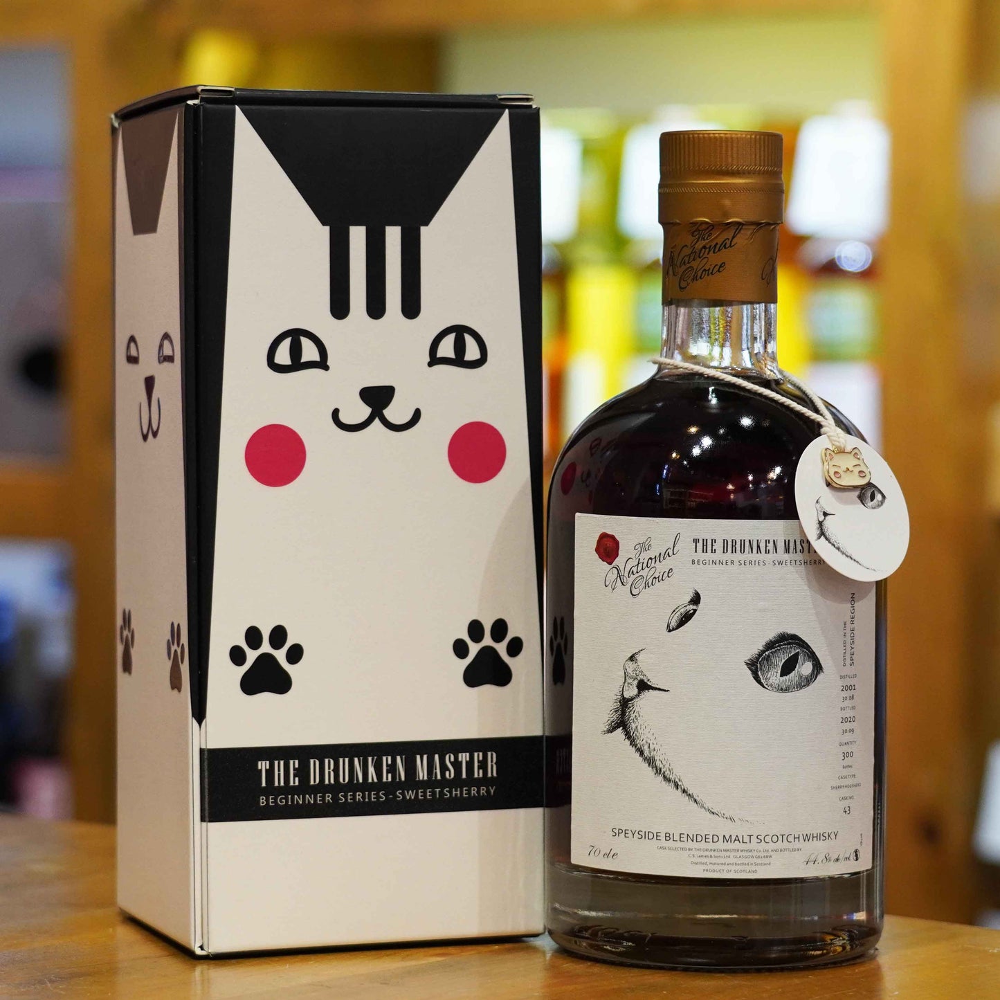 Drunken Master - WHITE CAT Secret Speyside, 19y, 44.8%, 300b, Blended Malt (Macallan Sherry+Highland Park)