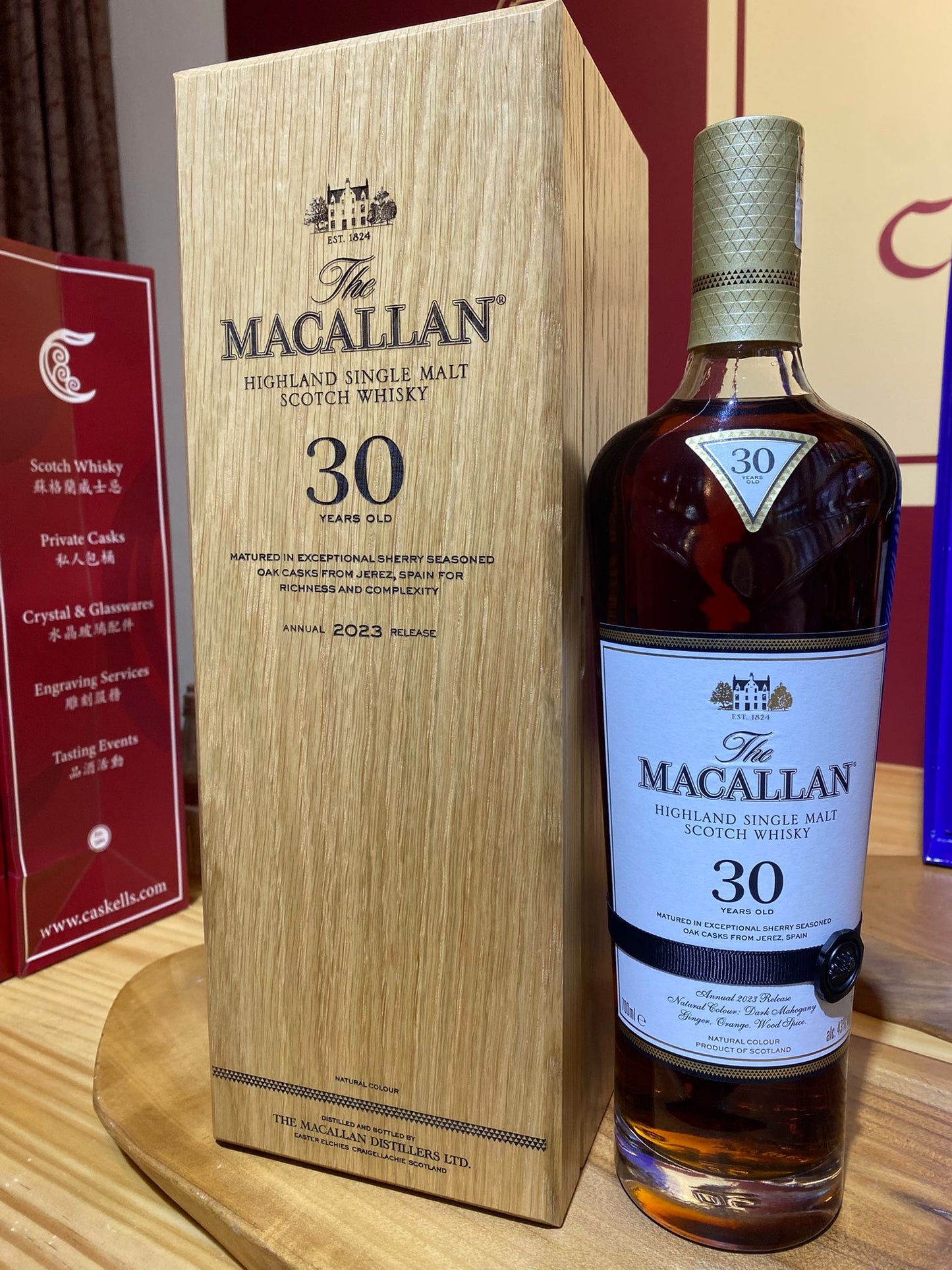 Macallan - Sherry Oak, 30y, 2022 release, 43%