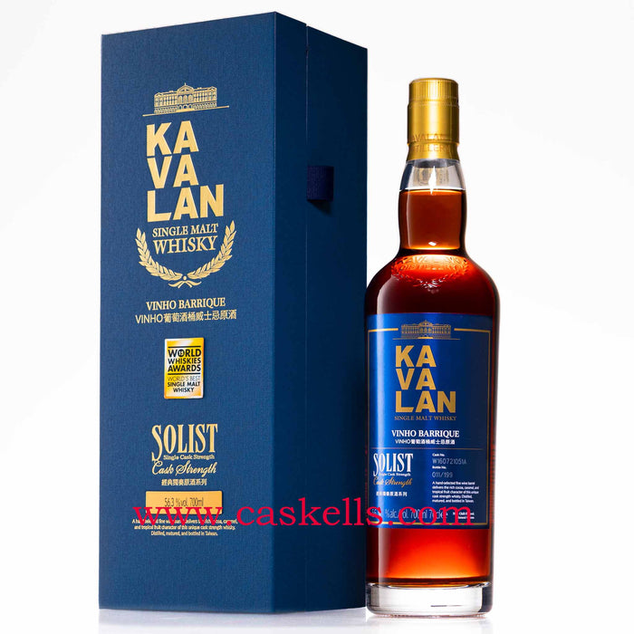 Kavalan - Solist, Vinho Barrique, Cask Strength