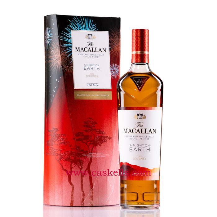 Macallan - A Night On Earth in Scotland, 2023 Release, 43%