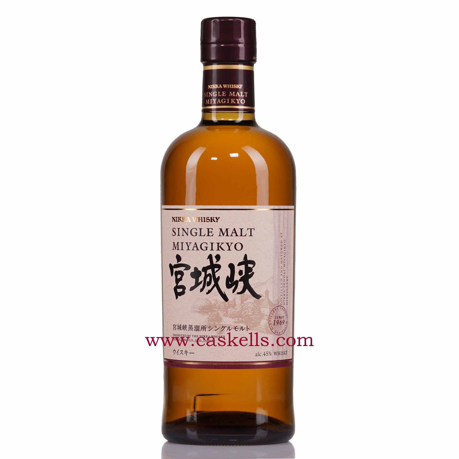 Miyagikyo - 宮城峽 NAS, 45%