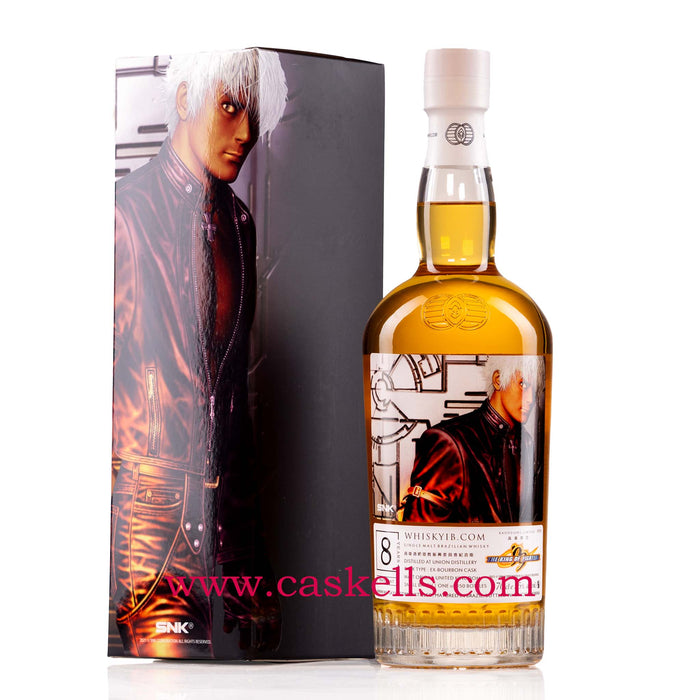 Drunken Master - SNK, Limited Edition, Union Distillery, K'DASH 8y, 55%, Peated Malt (Part of 2 bot set)