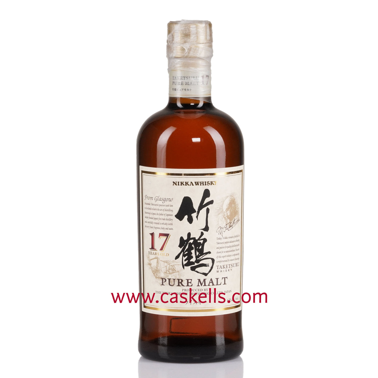 Taketsuru - 竹鶴 17y, 43%