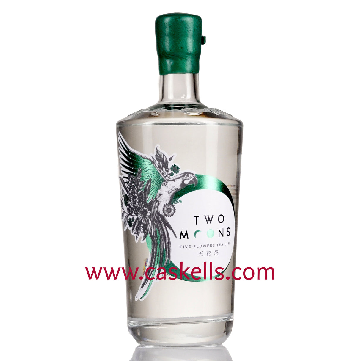 Two Moons - Five Flowers Tea Gin, 47%, 70cl + Copper Tumbler x 1 (Free Gift with purchase)