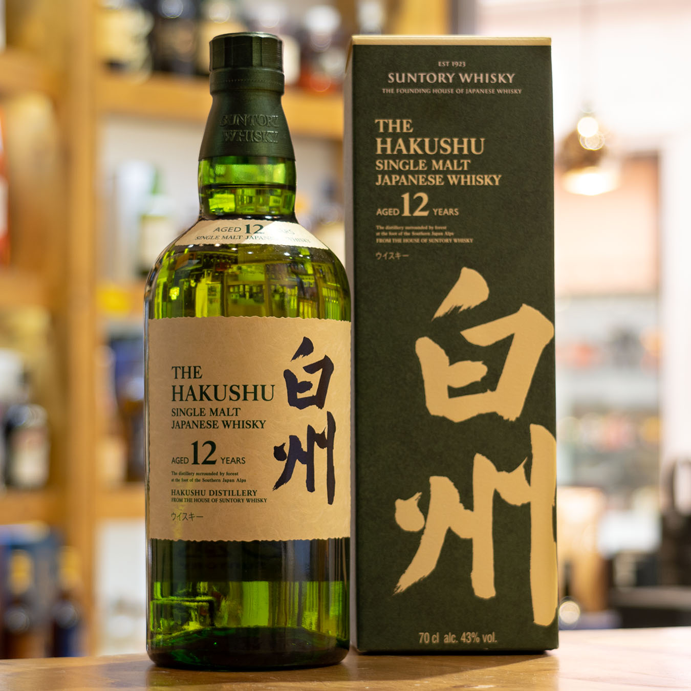 Hakushu - 12y, 43%