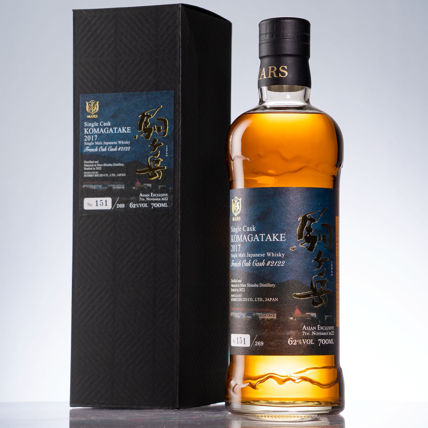 Mars - Komagatake, Single Cask Asian Exclusive #2122, 62%