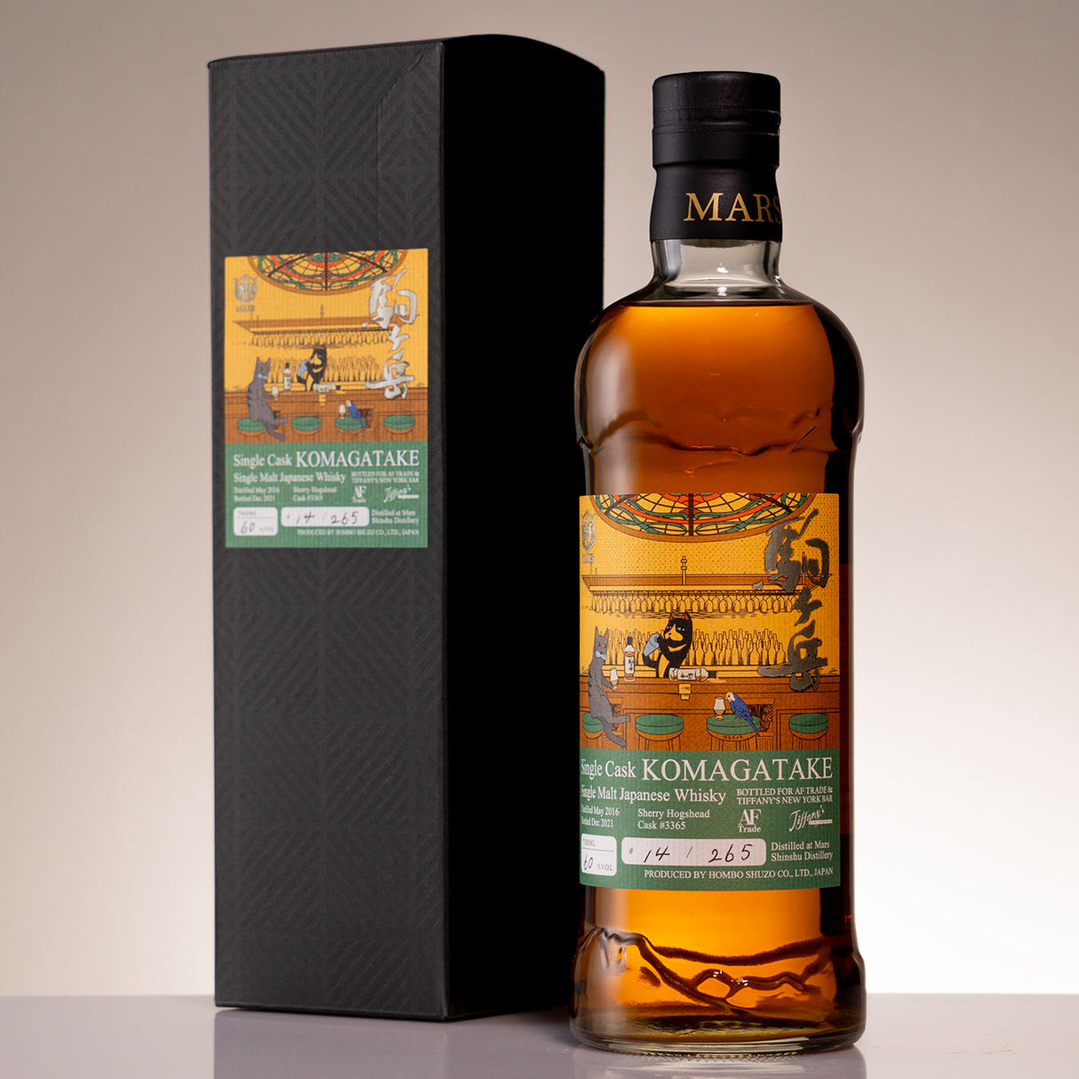 Mars - Komagatake 2016, Sherry Hogshead #3365, 60%