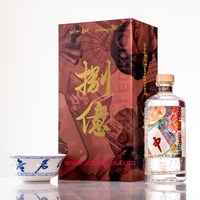 NIP - CNY 800M, Fat Choi Edition Gin