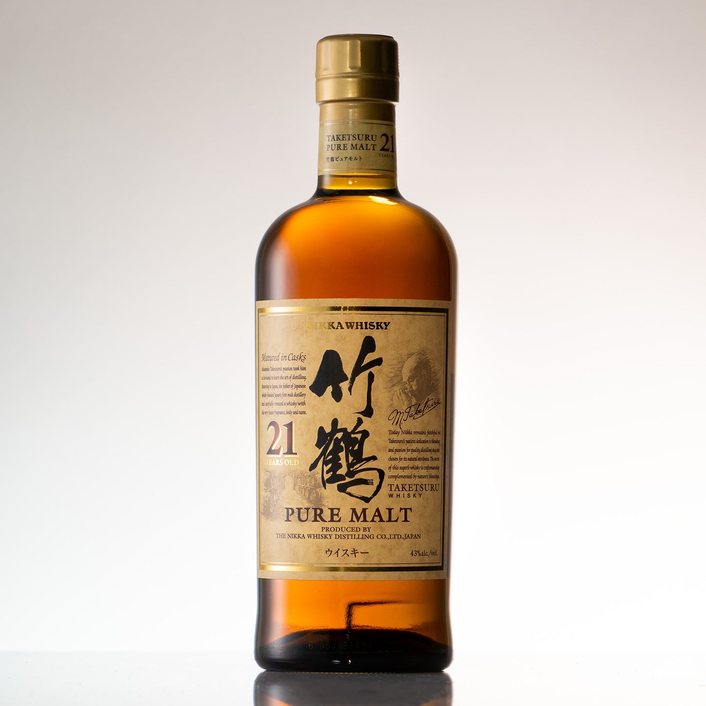 Taketsuru - 竹鶴 Pure Malt Whisky 21YO, 43%, 70cl