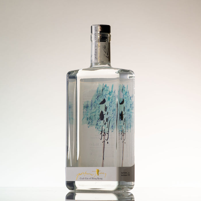 Perfume Trees - Gin, 500ml, 45%