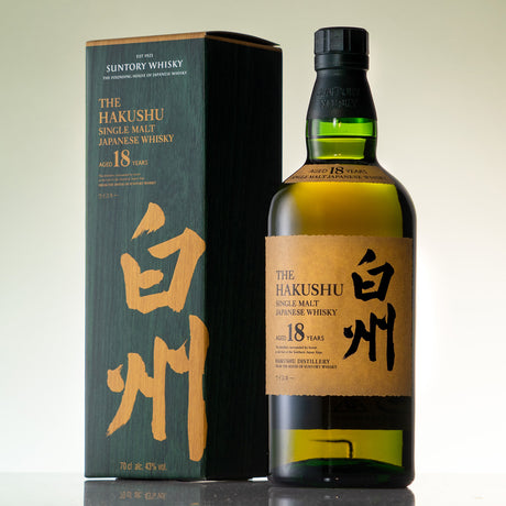 Hakushu