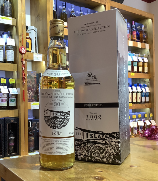 The Owner's Selection - Islay Single Malt Scotch Whisky, (Unnameable Laphroaig) 30y, (1993-2024), 48%, 350b