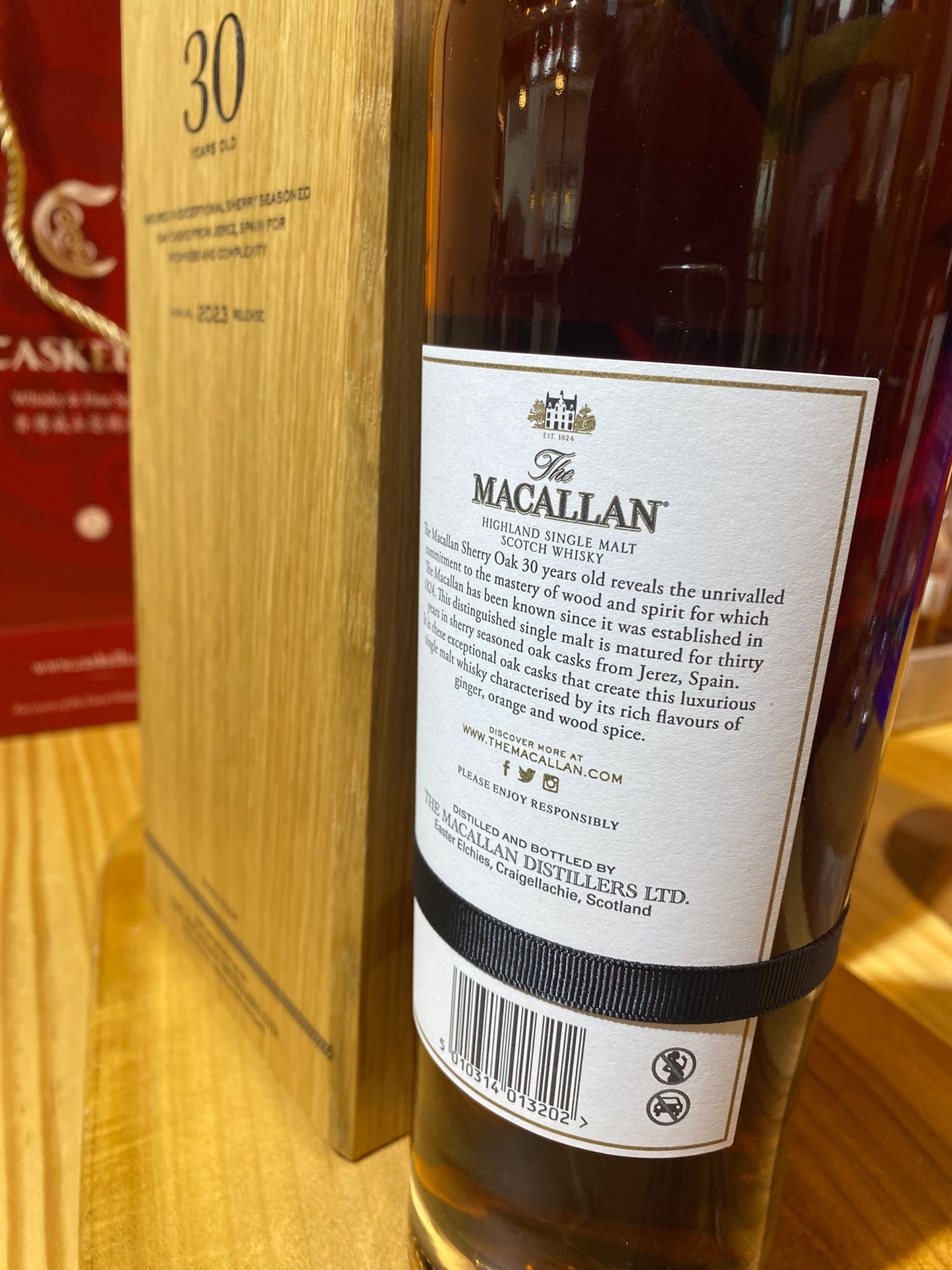 Macallan - Sherry Oak, 30y, 2022 release, 43%