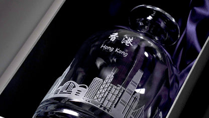 Glencairn - Iona Crystal Decanter, Engraved Hong Kong Skyline, with Pres. Box