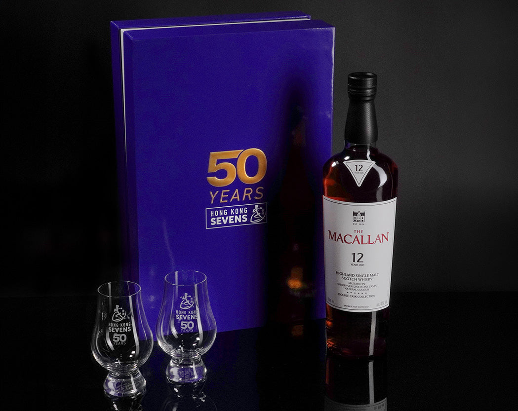 HK Rugby 7s 50th Anniversary Gift Set