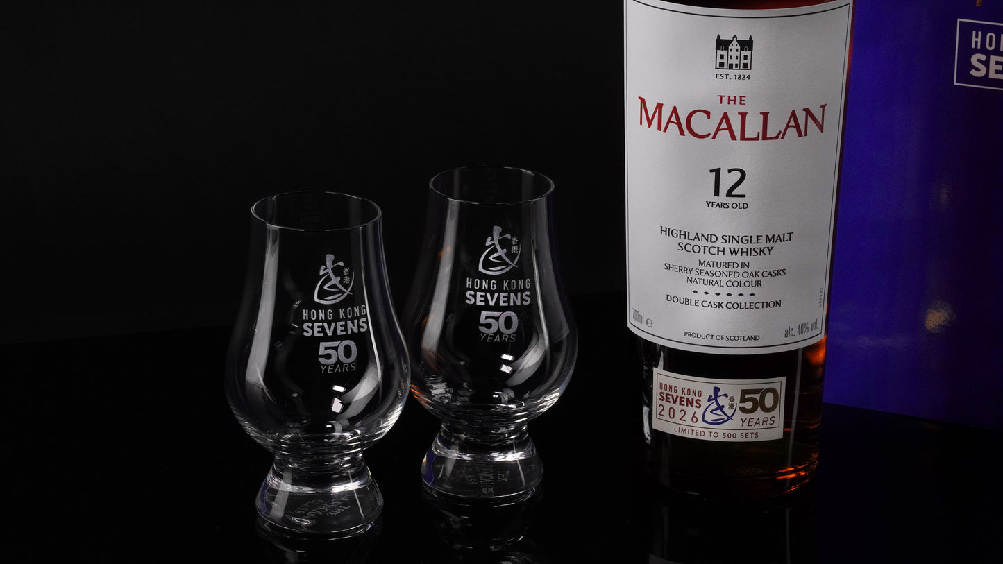 HK Rugby 7s 50th Anniversary Gift Set