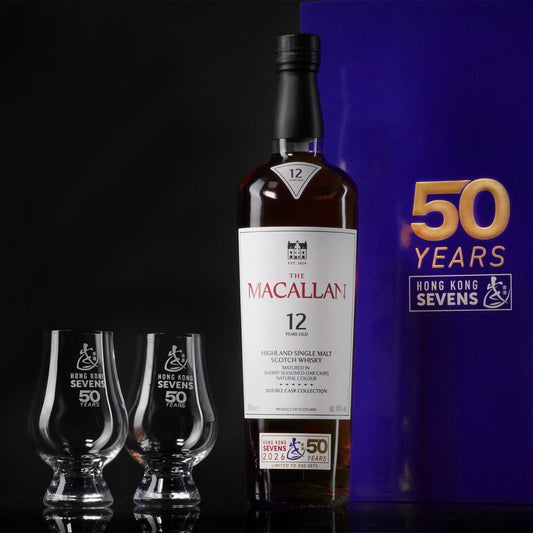 HK Rugby 7s 50th Anniversary Gift Set