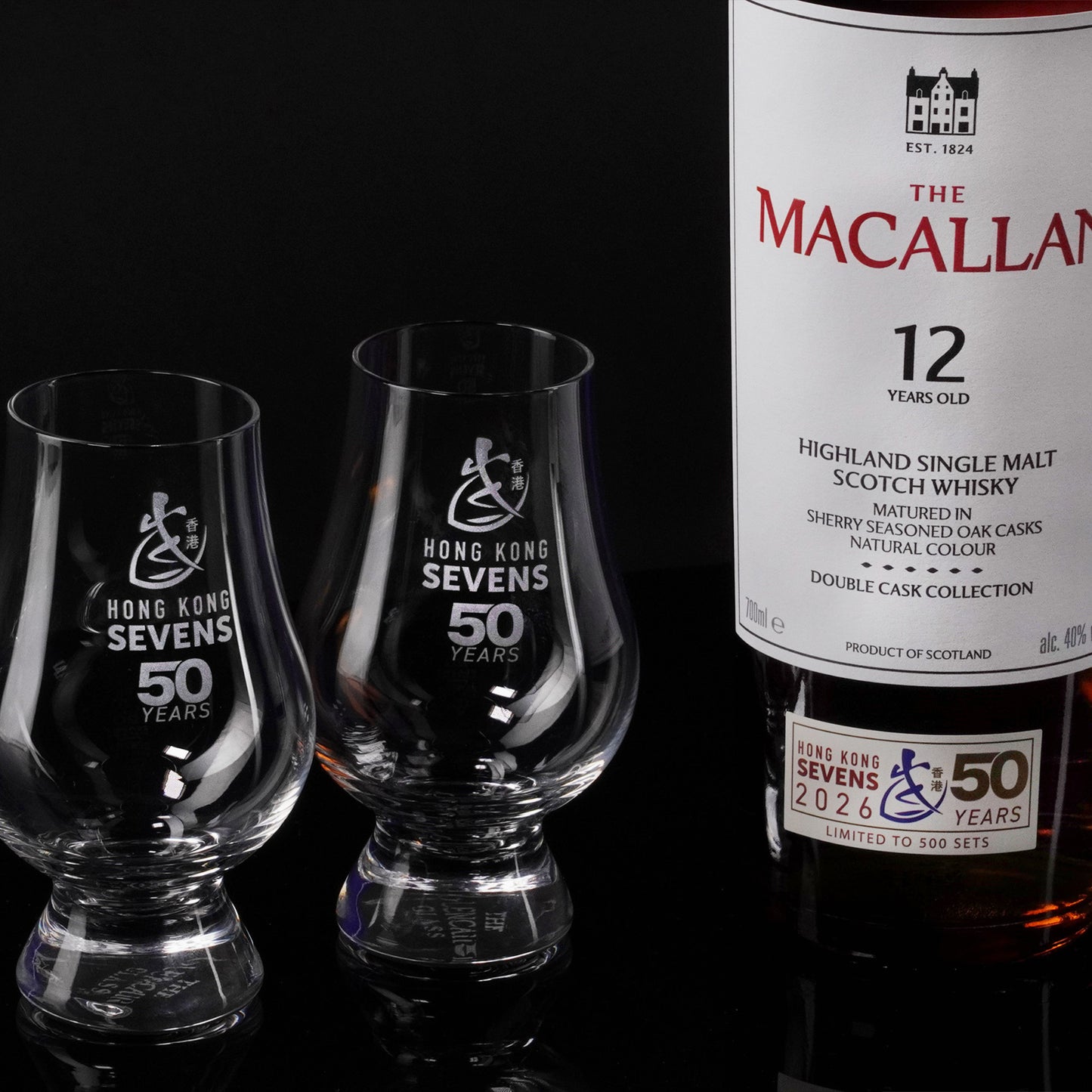 HK Rugby 7s 50th Anniversary Gift Set