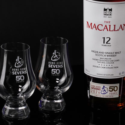 HK Rugby 7s 50th Anniversary Gift Set