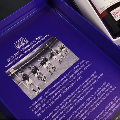 HK Rugby 7s 50th Anniversary Gift Set