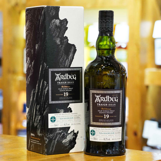 Ardbeg - 19y, 46.2%