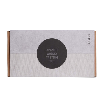 Drinks by the Dram - The Japanese Tasting (5x3cl) Set
