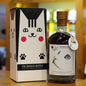 Drunken Master - WHITE CAT Secret Speyside, 19y, 44.8%, 300b, Blended Malt (Macallan Sherry+Highland Park)