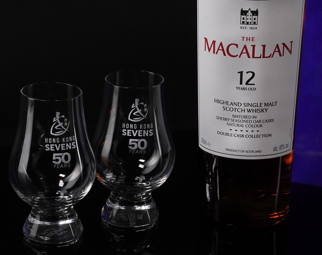 HK Rugby 7s 50th Anniversary Gift Set