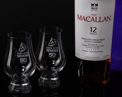 HK Rugby 7s 50th Anniversary Gift Set