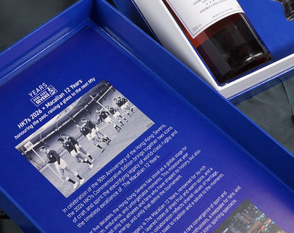 HK Rugby 7s 50th Anniversary Gift Set