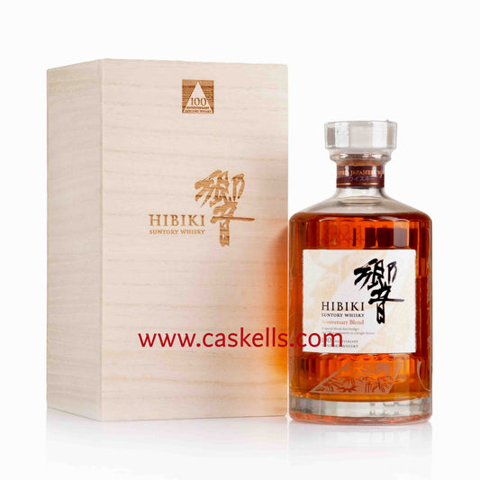 Hibiki whisky bottle and packaging with a wooden box. celebrating 100th anniversary of suntory whisky