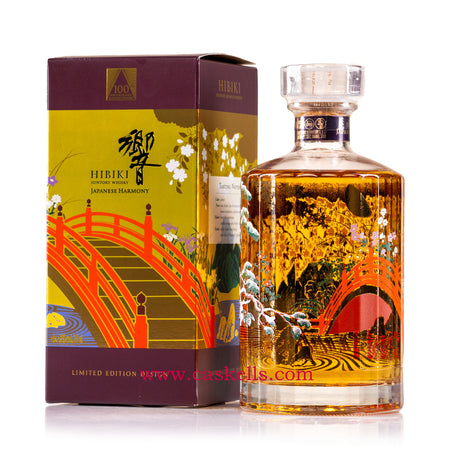 Hibiki - Harmony NAS, 100th Anniversary Edition 2023, 70cl, 43%