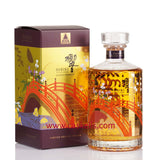 Hibiki - Harmony NAS, 100th Anniversary Edition 2023, 70cl, 43%