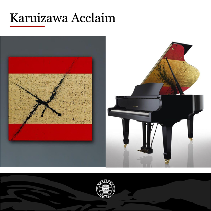 Karuizawa - Acclaim 輕井澤 讚譽