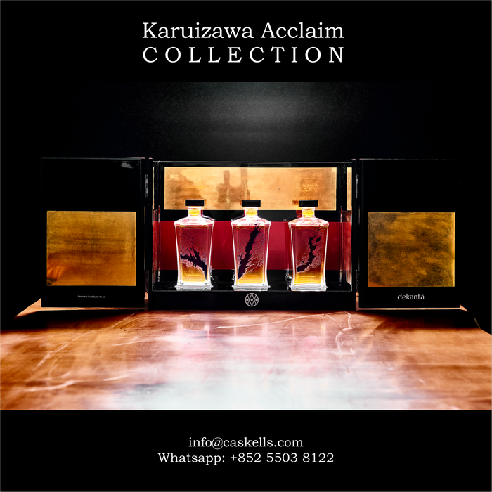 Karuizawa - Acclaim 輕井澤 讚譽