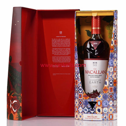 Macallan - A Night On Earth in JEREZ, 2024 Release, 43%