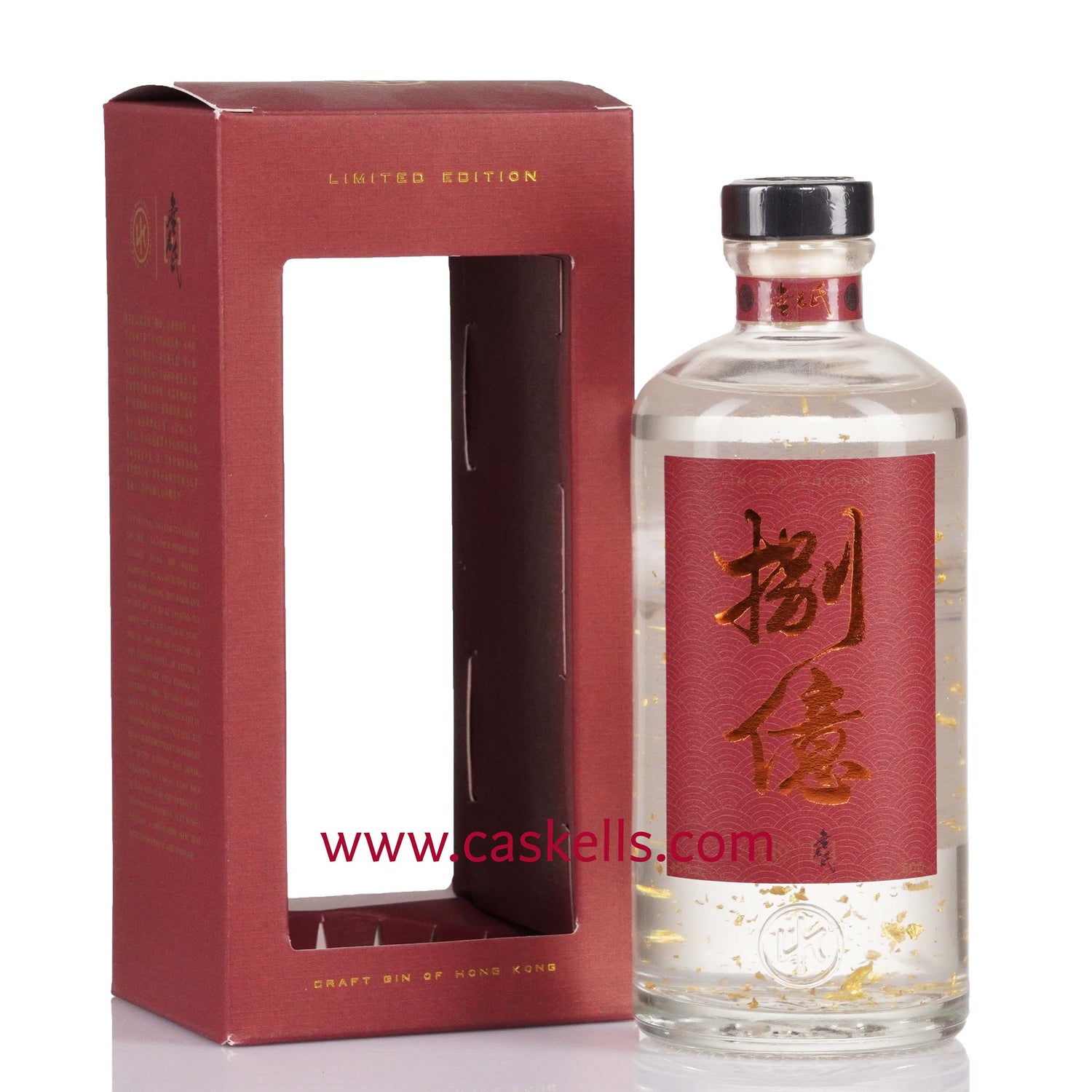 NIP - CNY 800M (Red), Limited Edition Gin, 45%