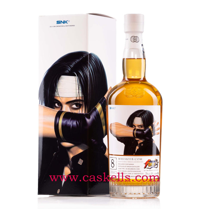 Drunken Master - SNK, Limited Edition, Union Distillery, KYO KUSANAGI 8y, 58%,  Peated Malt (Part of 3 bot set)
