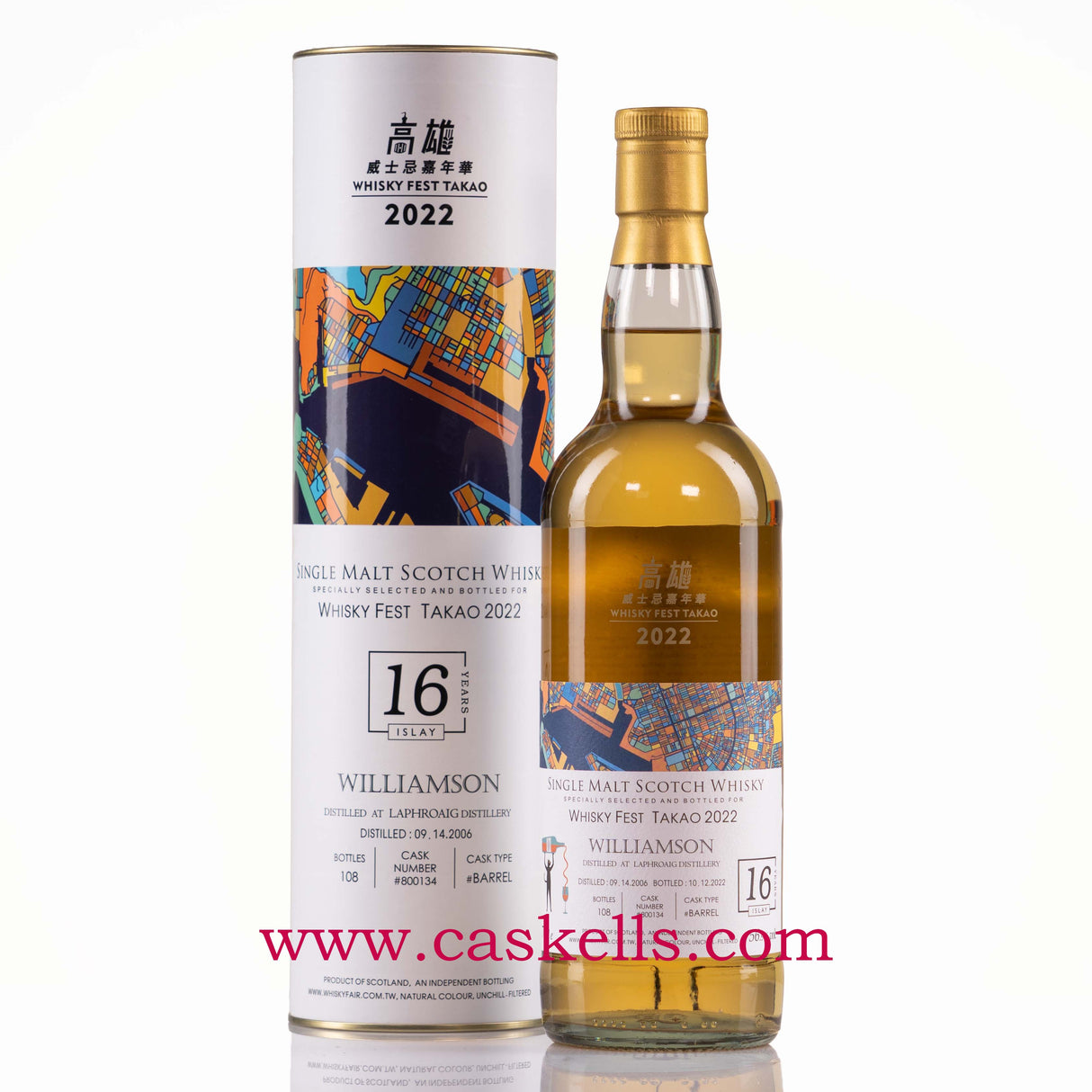 The Whisky Age - Laphroaig 16y, 2006, 56.9%, 108B ( Whisky Fest Takao 2022 )