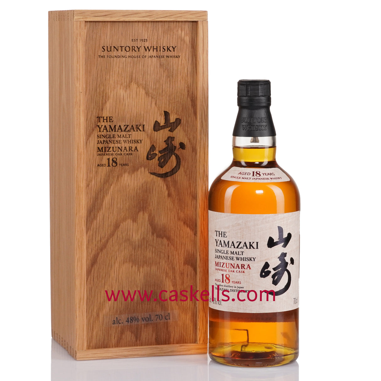 Yamazaki - 18y, Mizunara Cask 2025 Release, 48%, 70cl