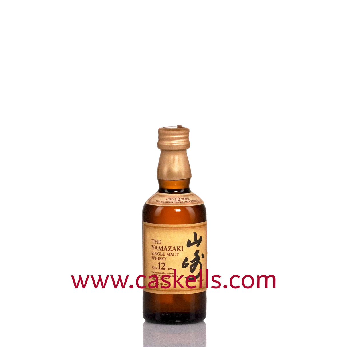 Yamazaki - 12y, 50ml, 43%