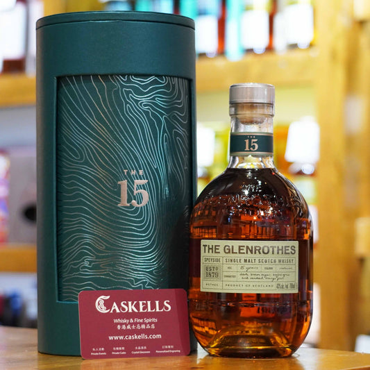Glenrothes - Glenrothes 15, 43%, 2024 release