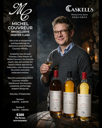 Tasting Event - Michel Couvreur, Whisky Master Class, (SAT) 19th September 2026