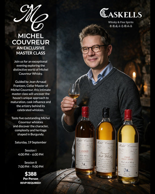 Tasting Event - Michel Couvreur, Whisky Master Class, (SAT) 19th September 2026