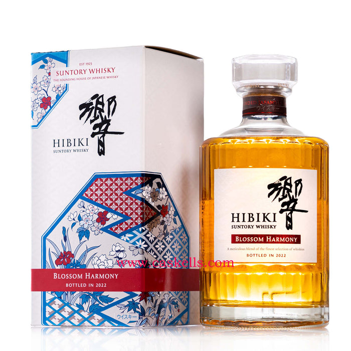 Hibiki - Harmony NAS, Blossom Limited Edition 2022, 700ml, 43%