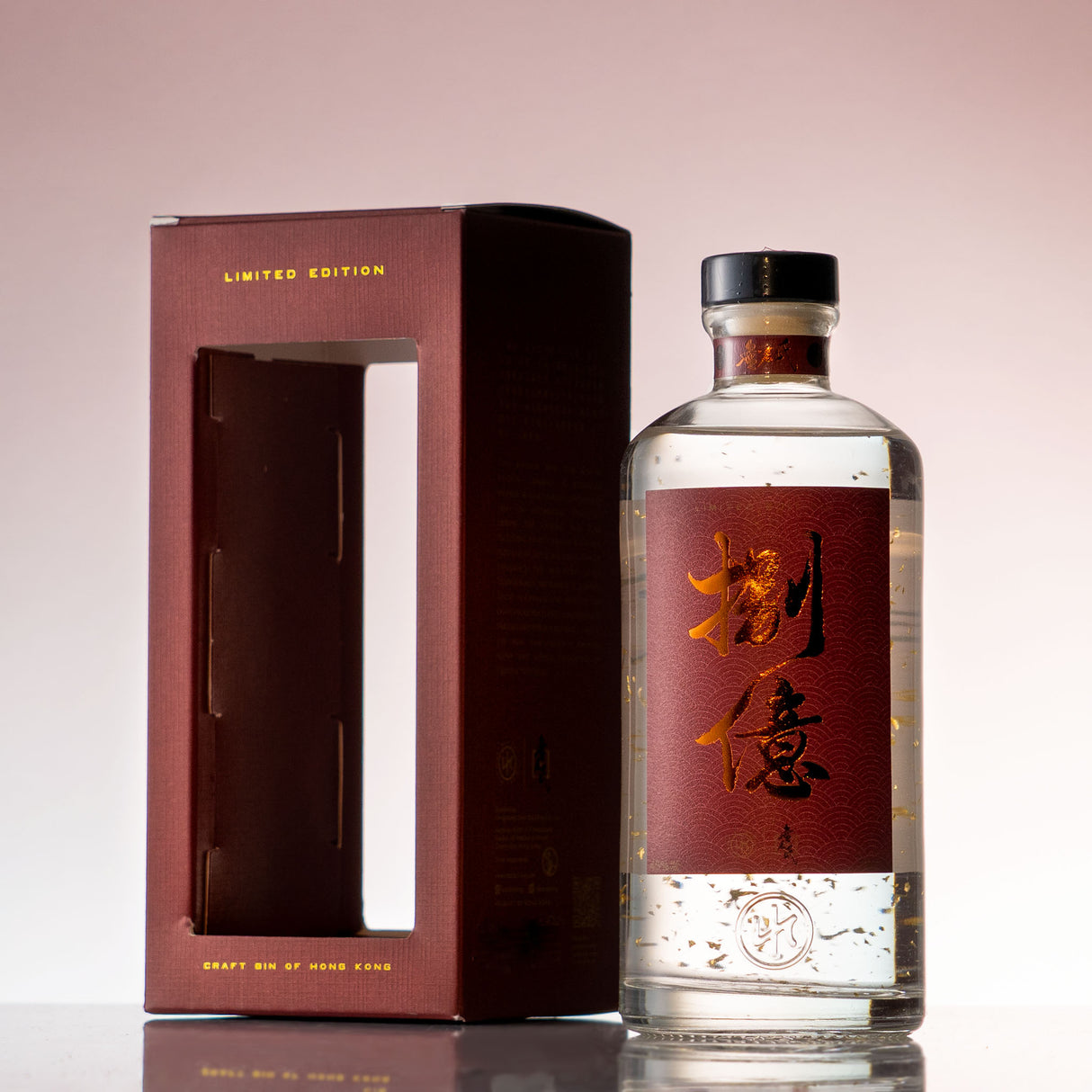 NIP - CNY 800M (Red), Limited Edition Gin, 45%
