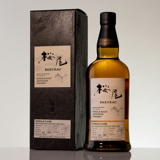 Sakurao - 3y, Single Cask #5149, 59.6%, (Asia Exclusive)